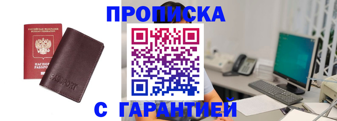 форма 3 в Ненецком АО